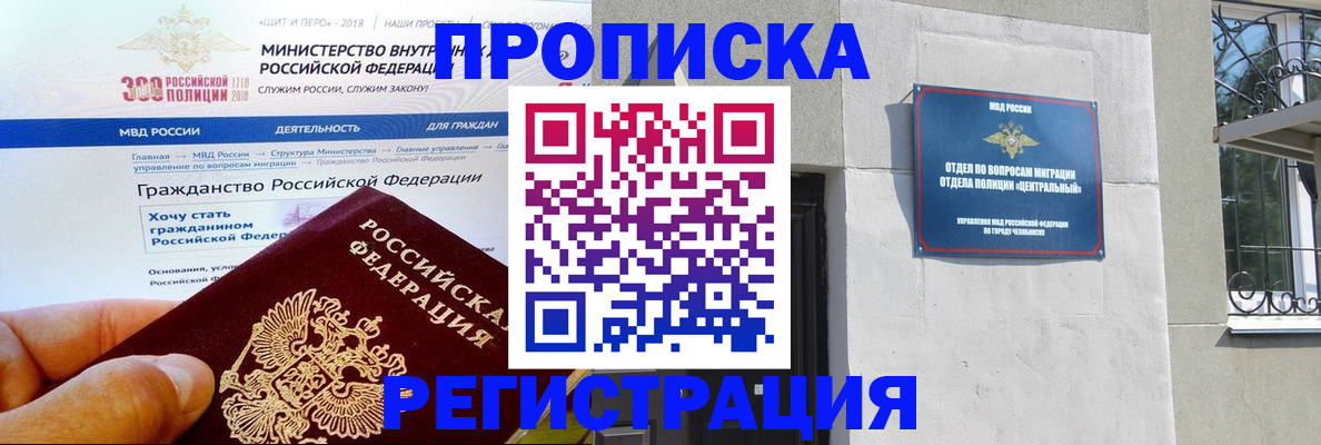 форма 3 в Светлограде